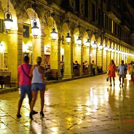 Old In Town Casa de Férias