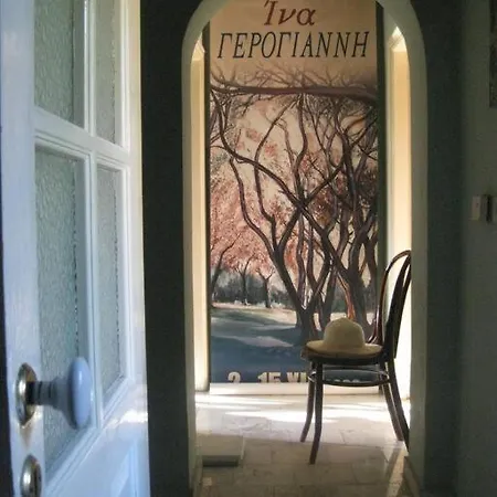 Old In Town Holiday home Alepou